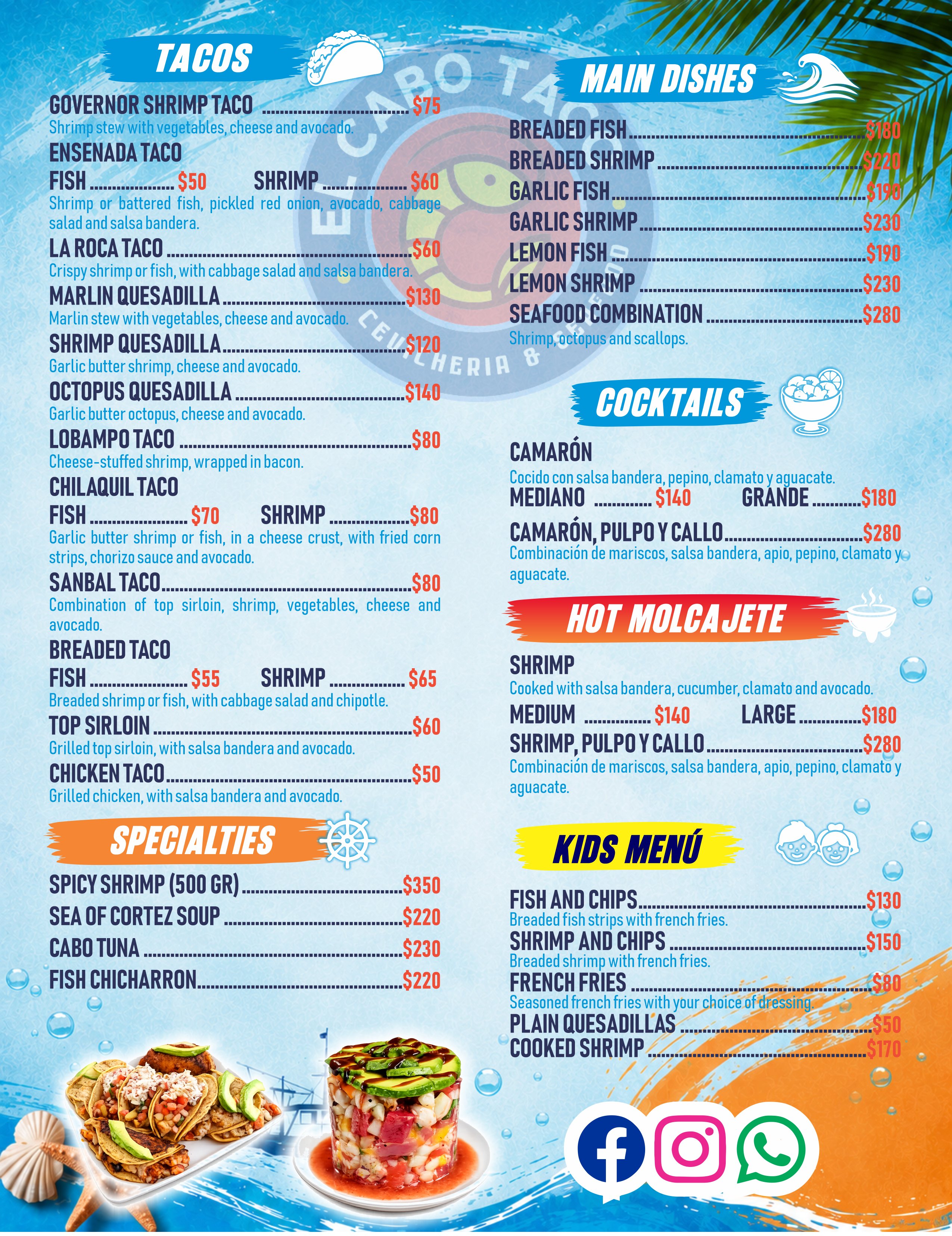 English Menu – Front